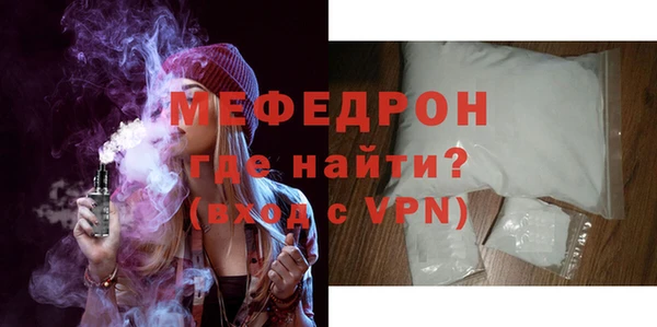 Альфа ПВП Володарск