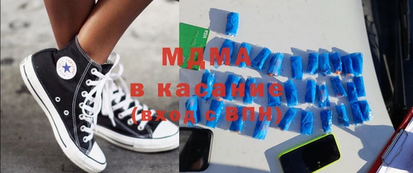 мяу мяу мука Волоколамск