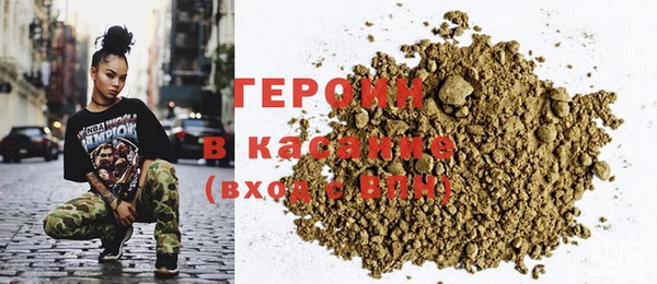 мяу мяу мука Волоколамск
