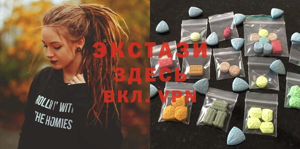 мяу мяу мука Волоколамск