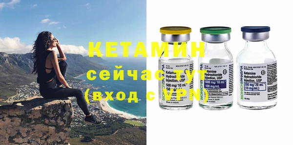 мяу мяу мука Волоколамск