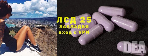 Альфа ПВП Володарск