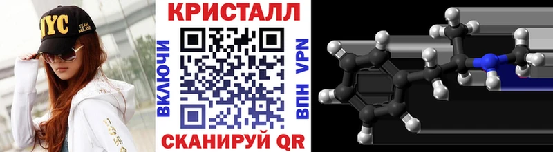 где можно купить   Камешково  Метамфетамин Декстрометамфетамин 99.9% 