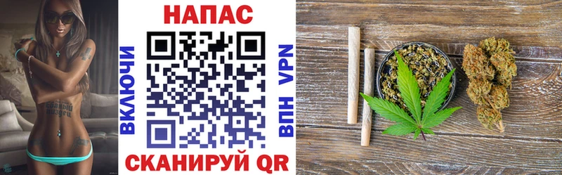 как найти закладки  Камешково  МАРИХУАНА гибрид 